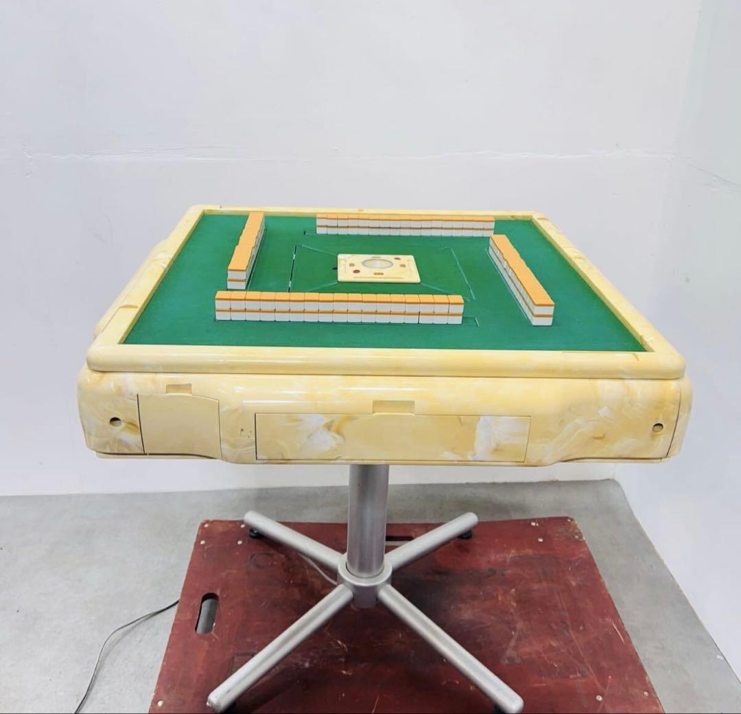 【引き取り限定】AMOS MATER アモスマーテル 家庭用