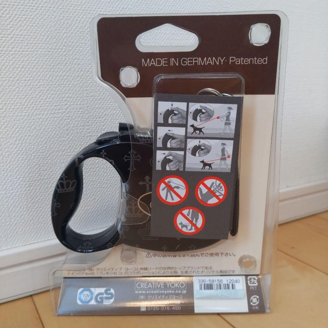 ラスト！☆新品未使用☆ ブラック flexi 3m