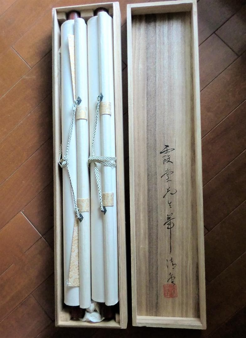 掛軸２本組 ◆「四季花鳥～秋冬」◆ 肉筆日本画