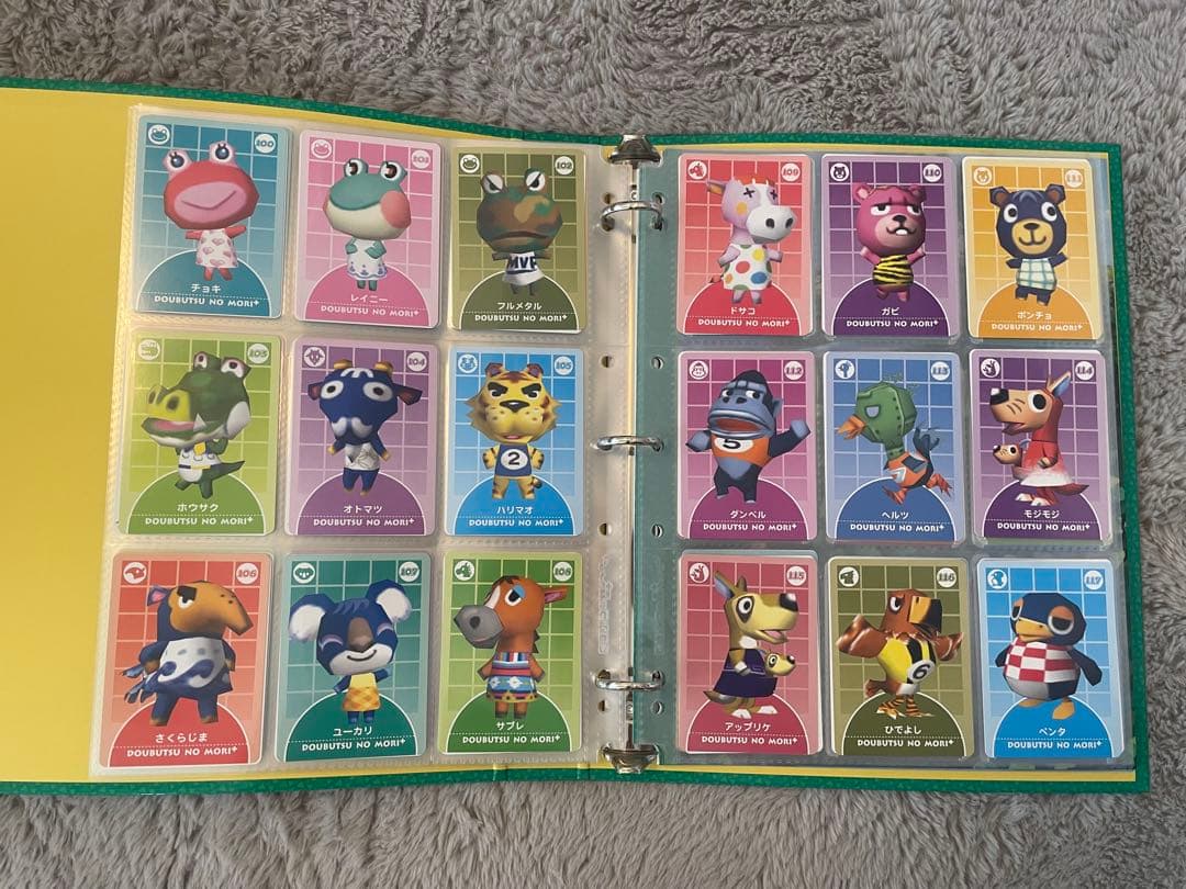 ⭐︎激レア⭐︎ どうぶつの森+カードe セット