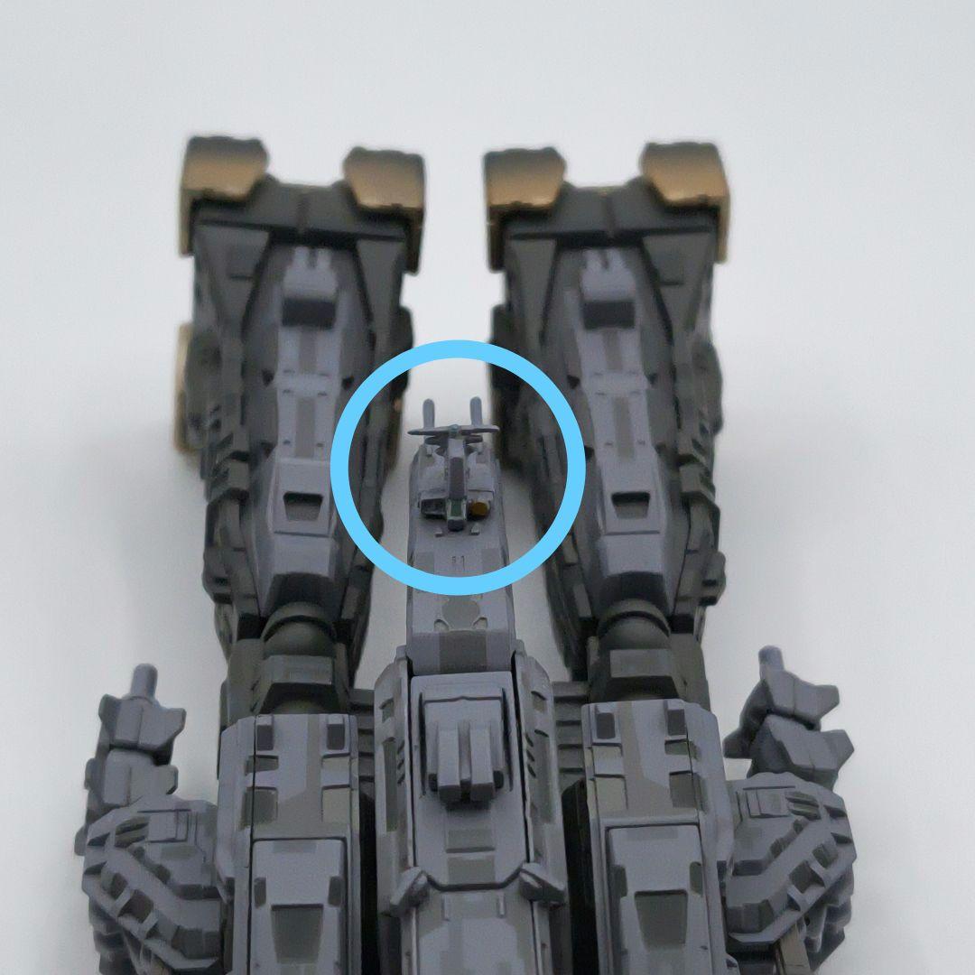 wave W.H.A.M.! SDF-1 マクロス ムービーカラーエディション