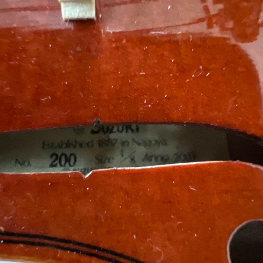 スズキ　バイオリン　No200 1／8