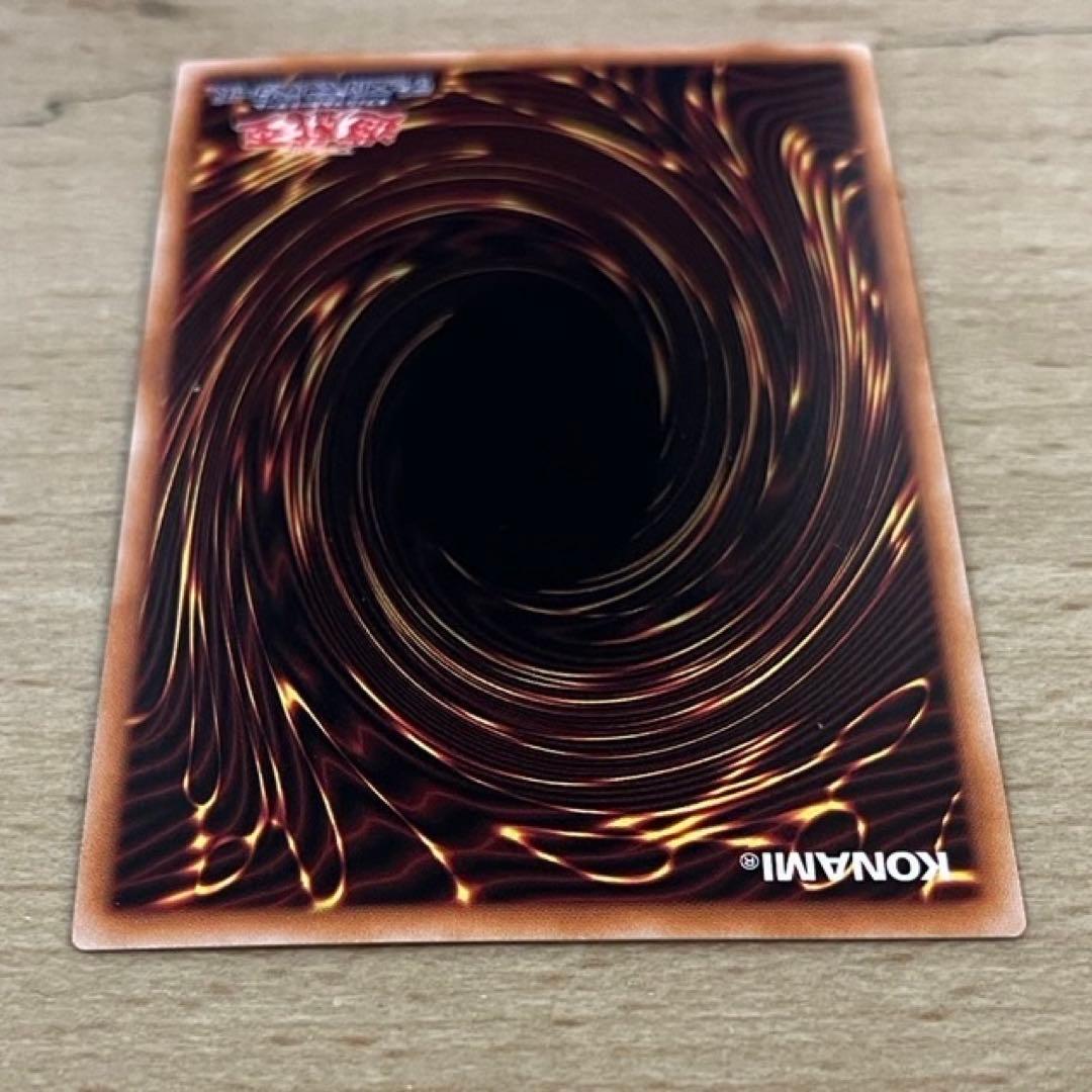 遊戯王　カード　閃刀起動　リンケージ　プリシク　PSE