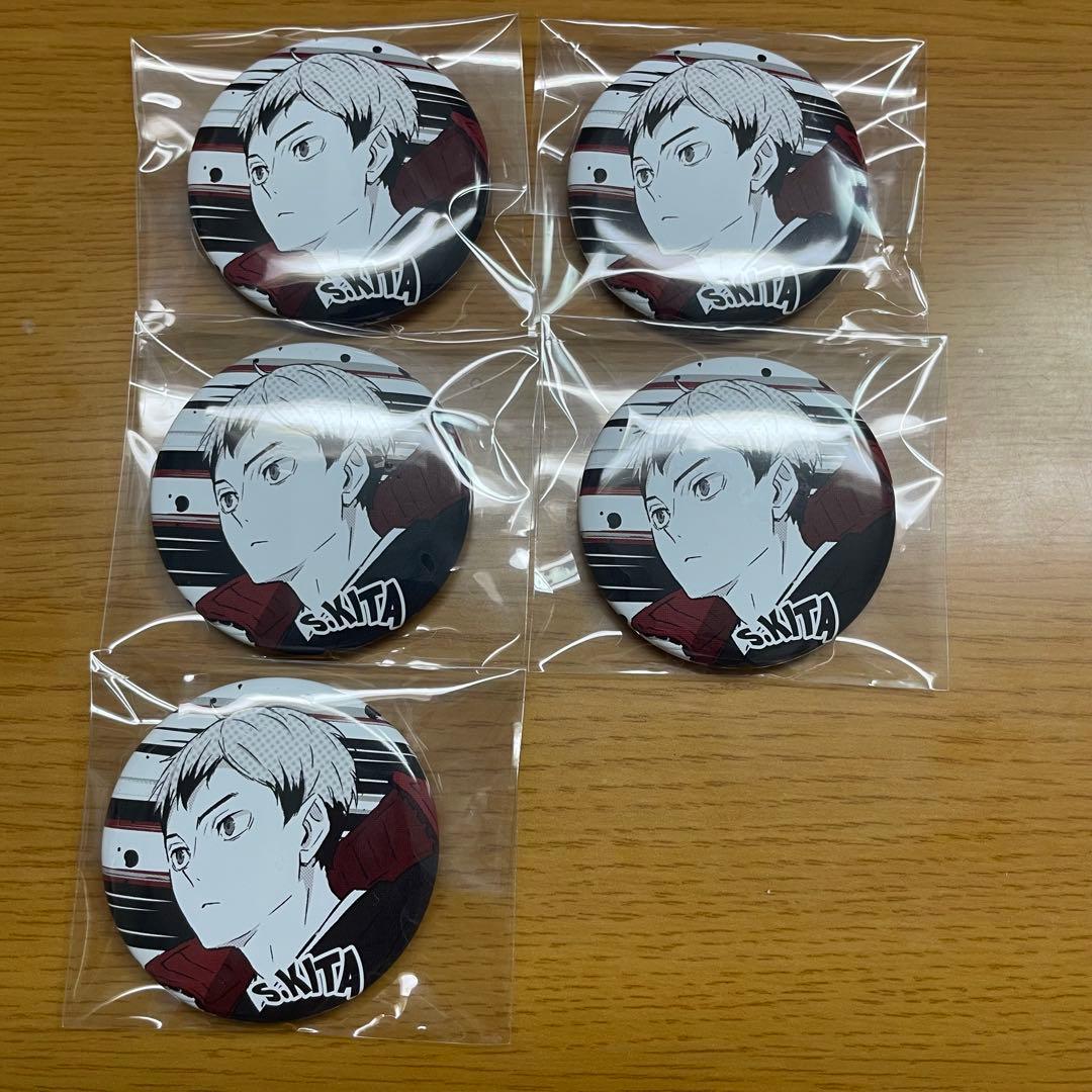 北信介 稲荷崎高校 缶バッジセット 53点