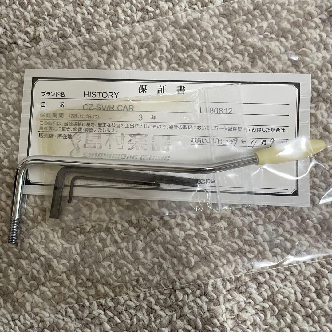 History♡ストラトキャスター♡日本製フジゲン製造エレキギター♡美品