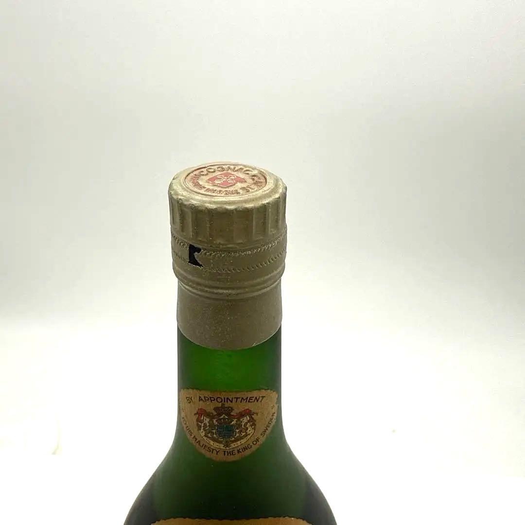 ブランデー　CAMUS HORSDAGE カミュ　グランドマルク古酒　コニャック