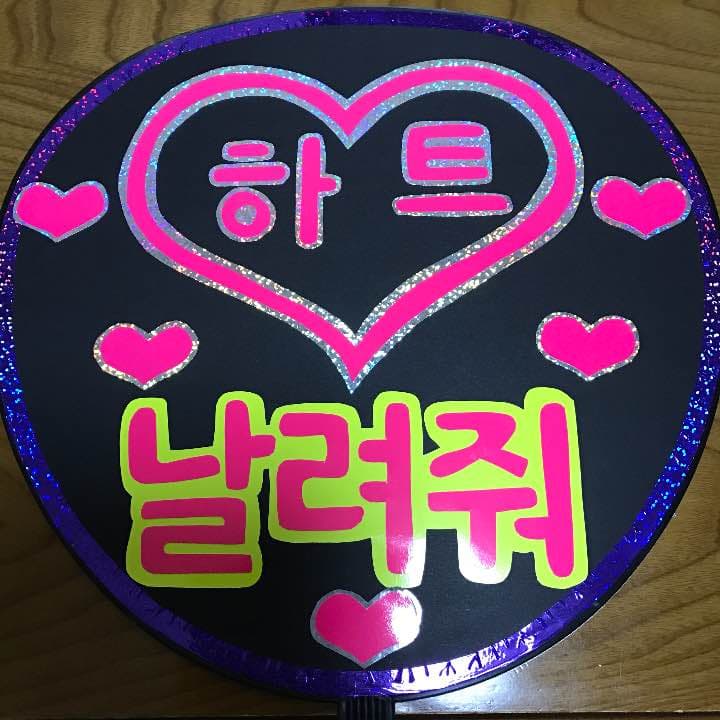 ★ゆったん様確認用★