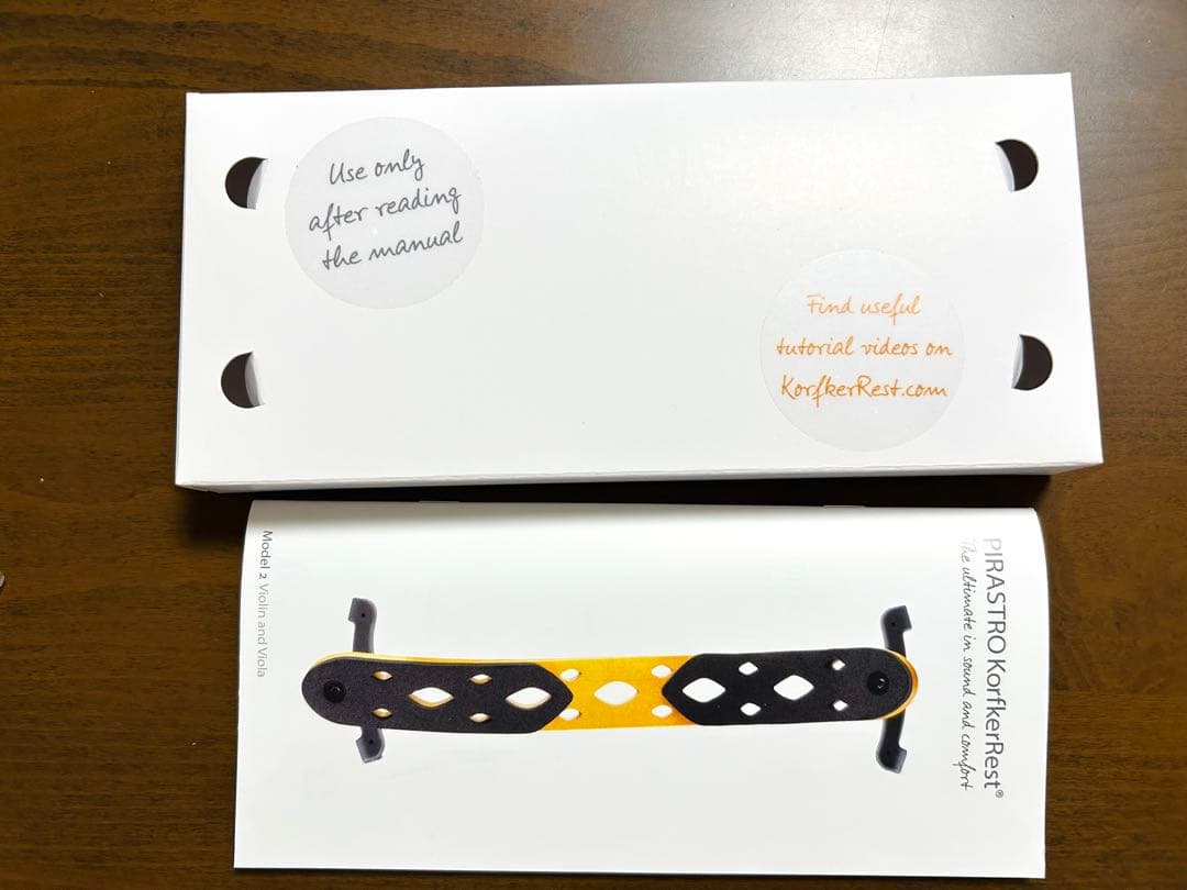 PIRASTRO KorfkerRest ヴァイオリン肩当て 【一部加工あり】