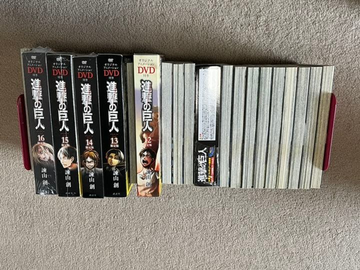 進撃の巨人 1〜18巻