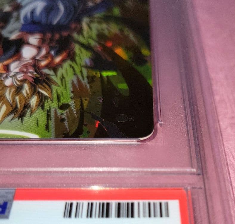 PSA10 連番 正規品 ドラゴンボールヒーローズ ベジット ゴジータ