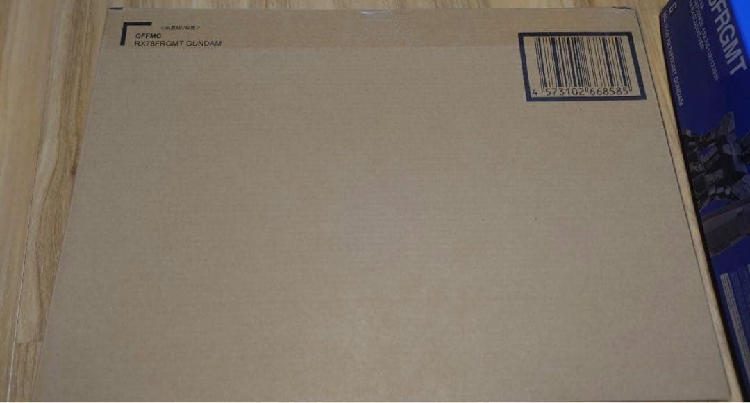 3点セット GUNDAM45FRGMT 藤原ヒロシ 限定