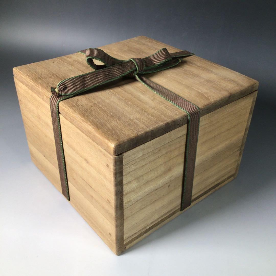 Ｓ５１　茶碗　『萩焼』『十二代　田原陶兵衛造』『鵬雲斎　書付』　共箱　茶道具