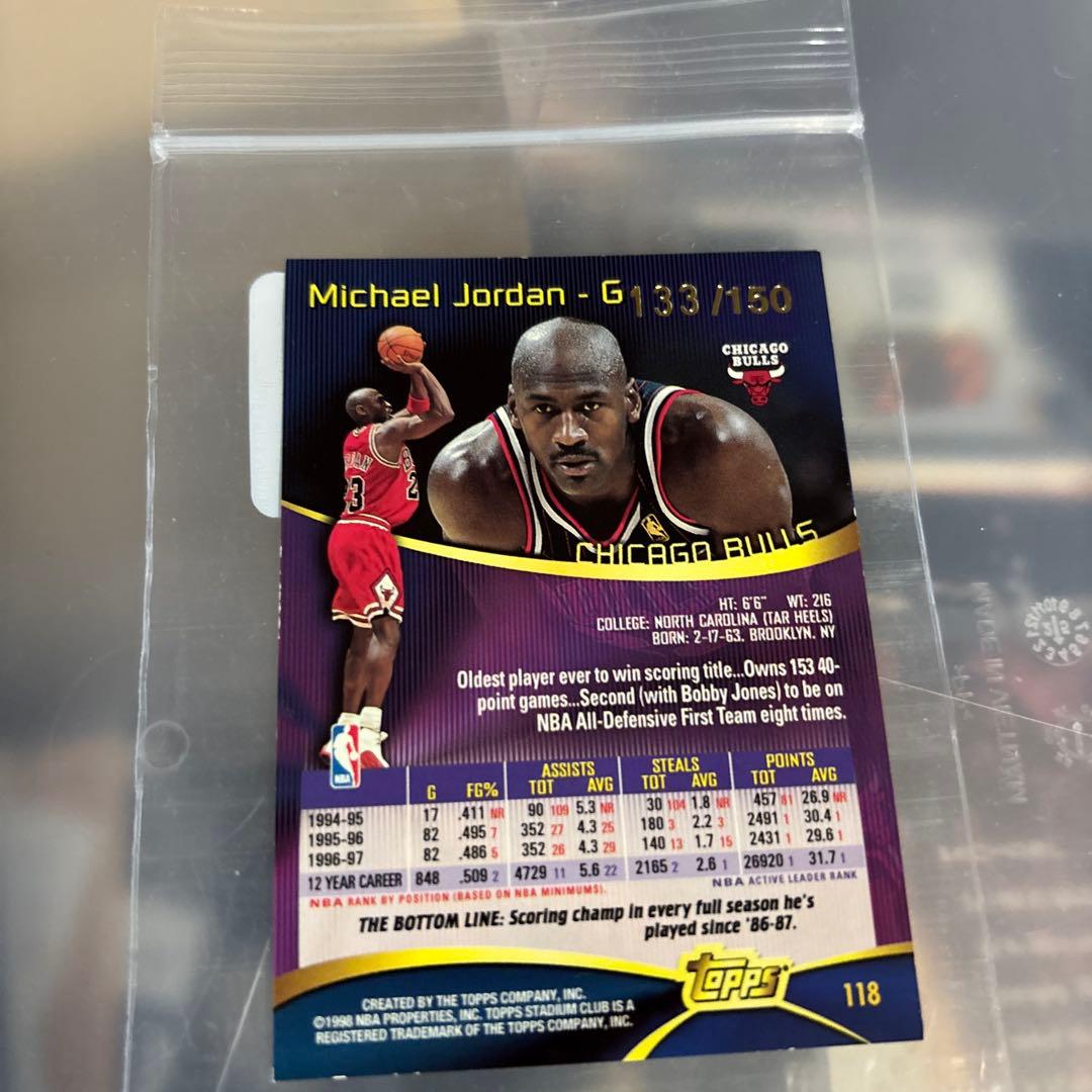 nbaカードマイケルジョーダン