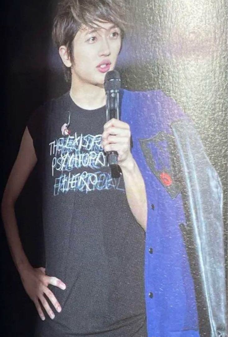 ナップタイム　naptime. Nissy 西島隆弘　スタジャン