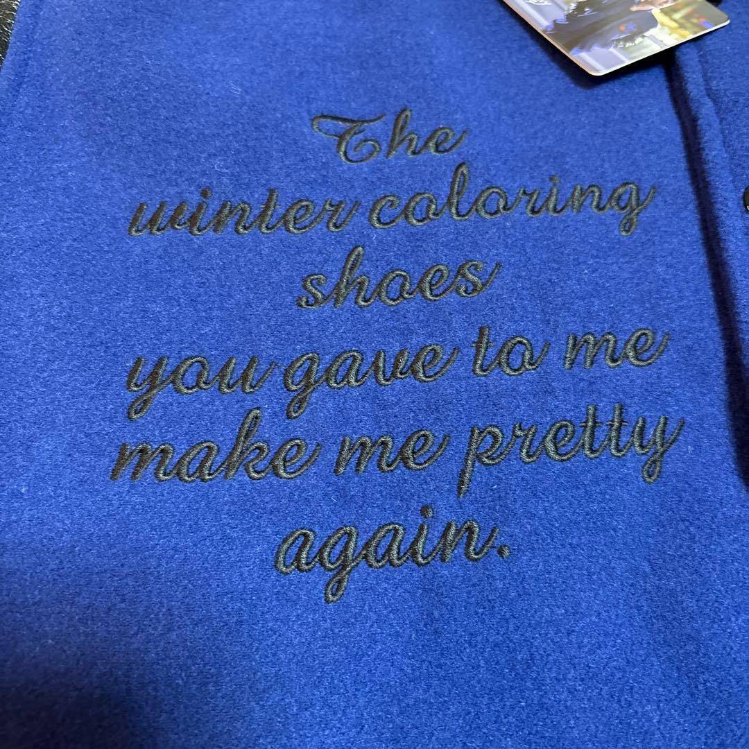 ナップタイム　naptime. Nissy 西島隆弘　スタジャン