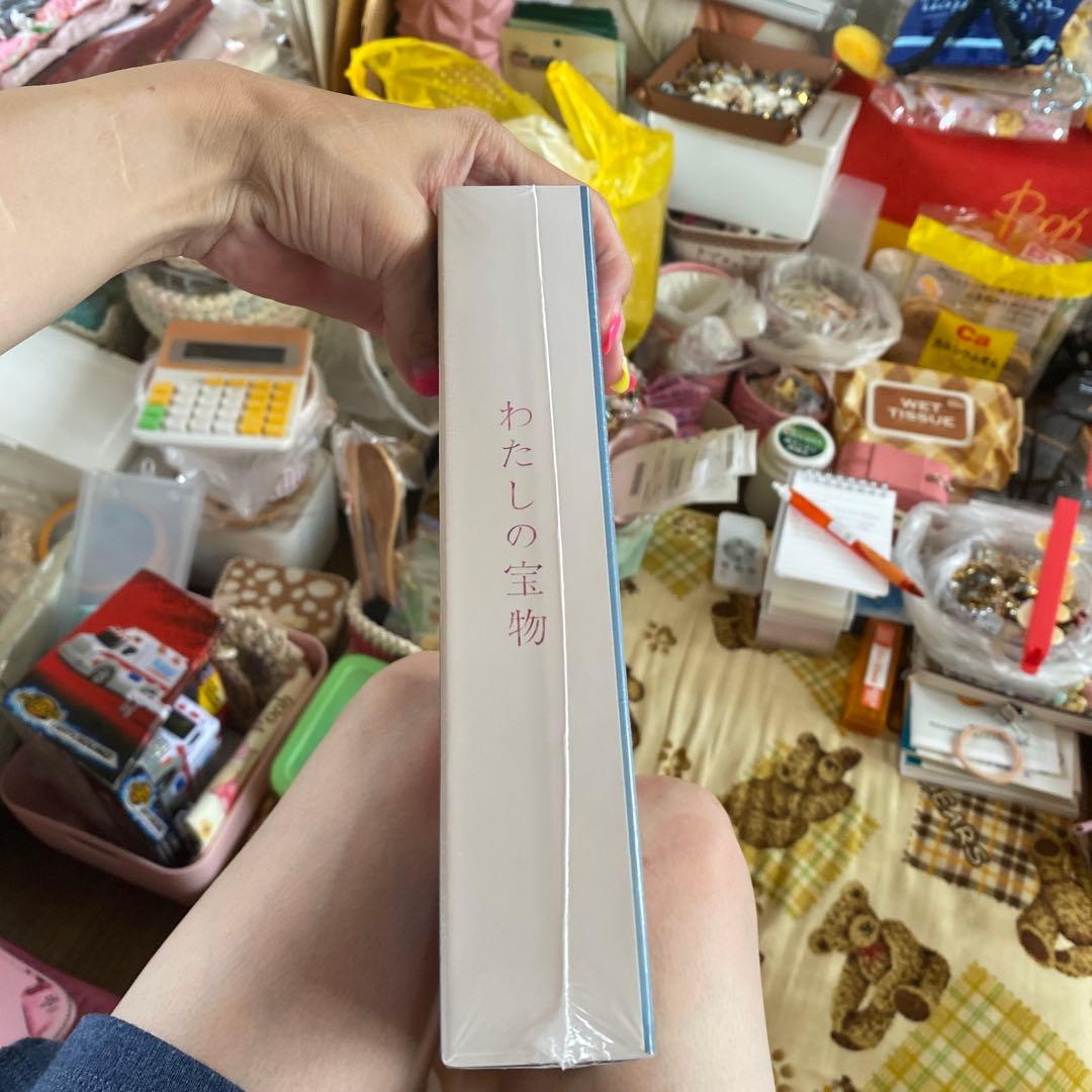 専用ページわたしの宝物 DVD-BOX〈6枚組〉