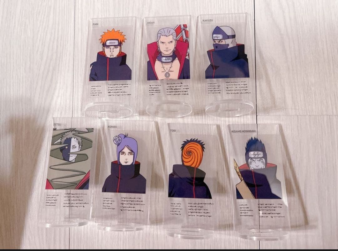 NARUTO 疾風伝　暁　セット