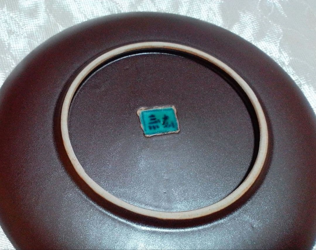 九谷吸坂窯　魚之銘々皿5枚組