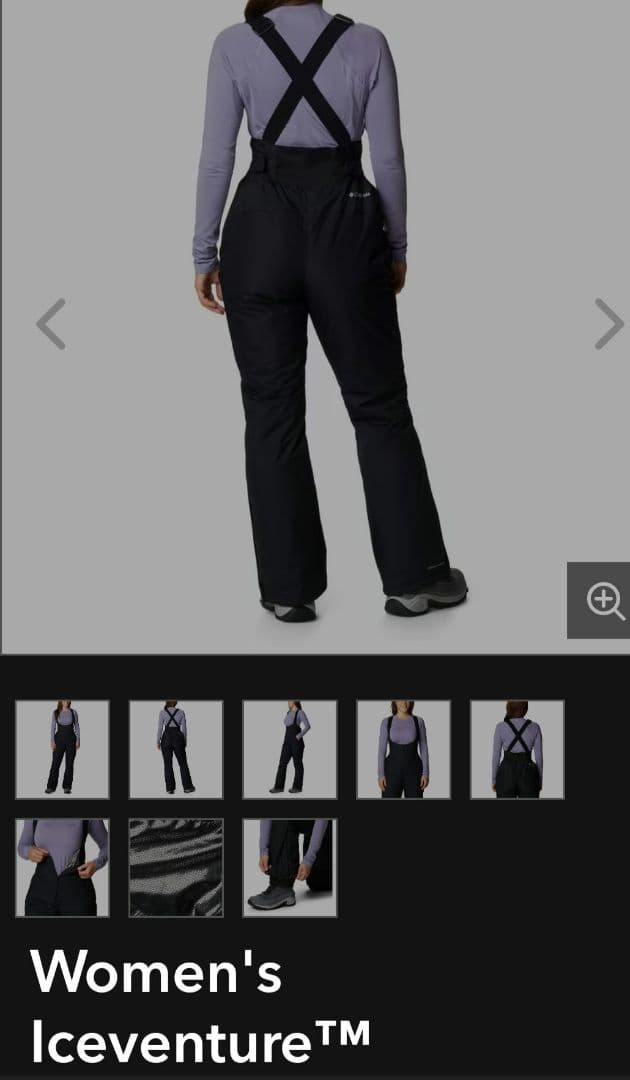 Columbia ice venture bib XL shortアメリカサイズ