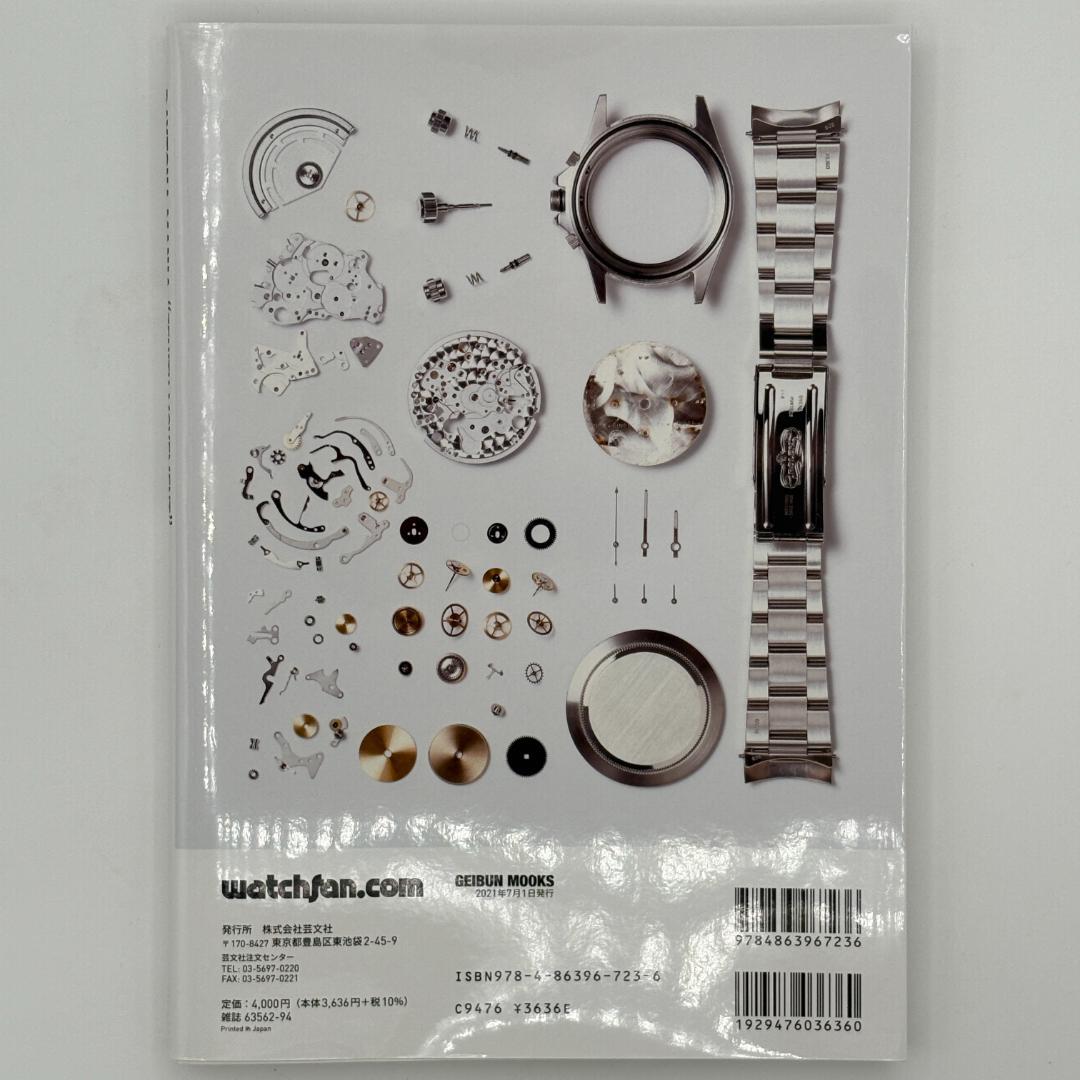 趣味・スポーツ・実用 DAYTONA MANIA\"ZENITH MOVEMENT\"