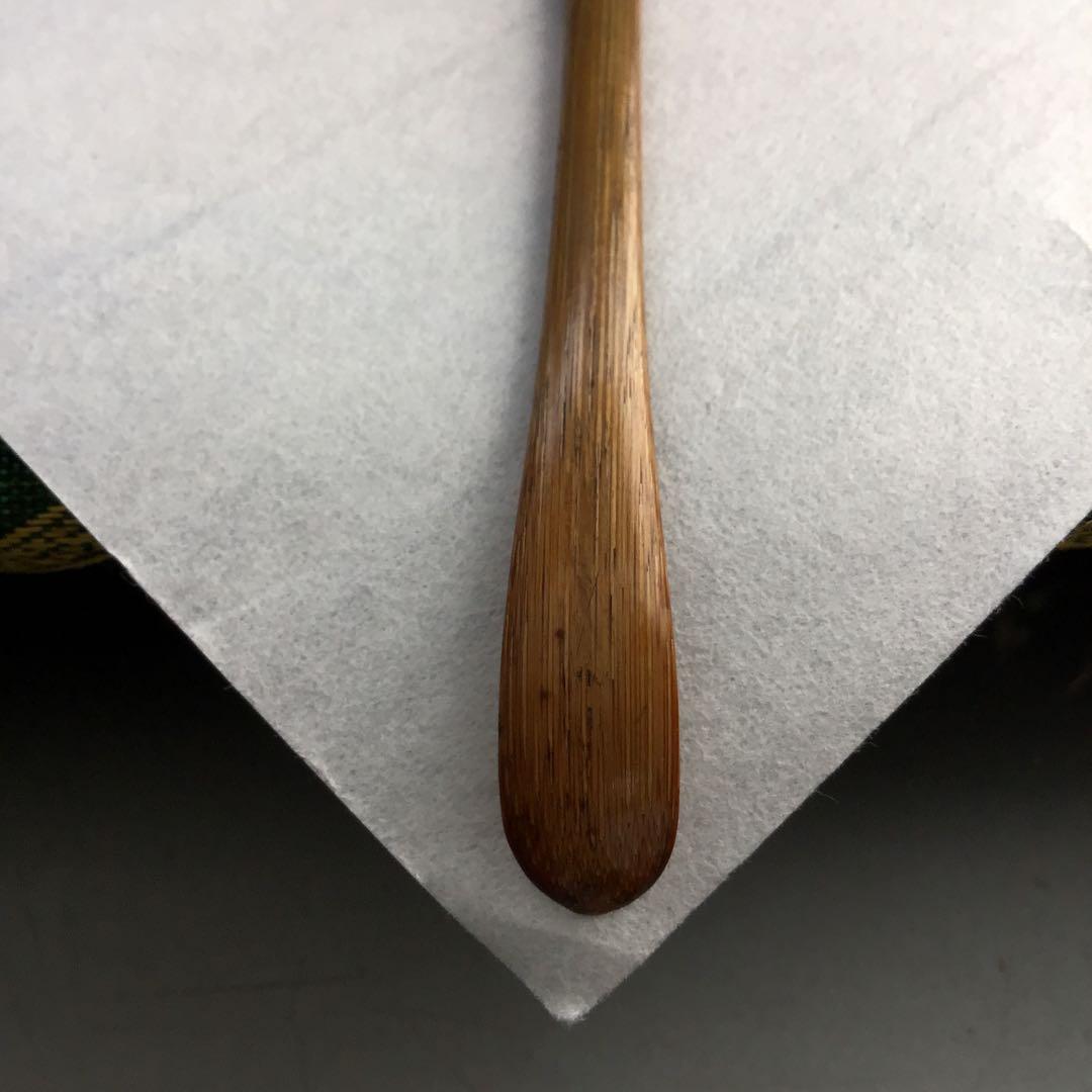 茶道具　茶杓　銘:日の出　松尾流2代　松尾宗五作　翫古斎書付　共筒共箱S89CS