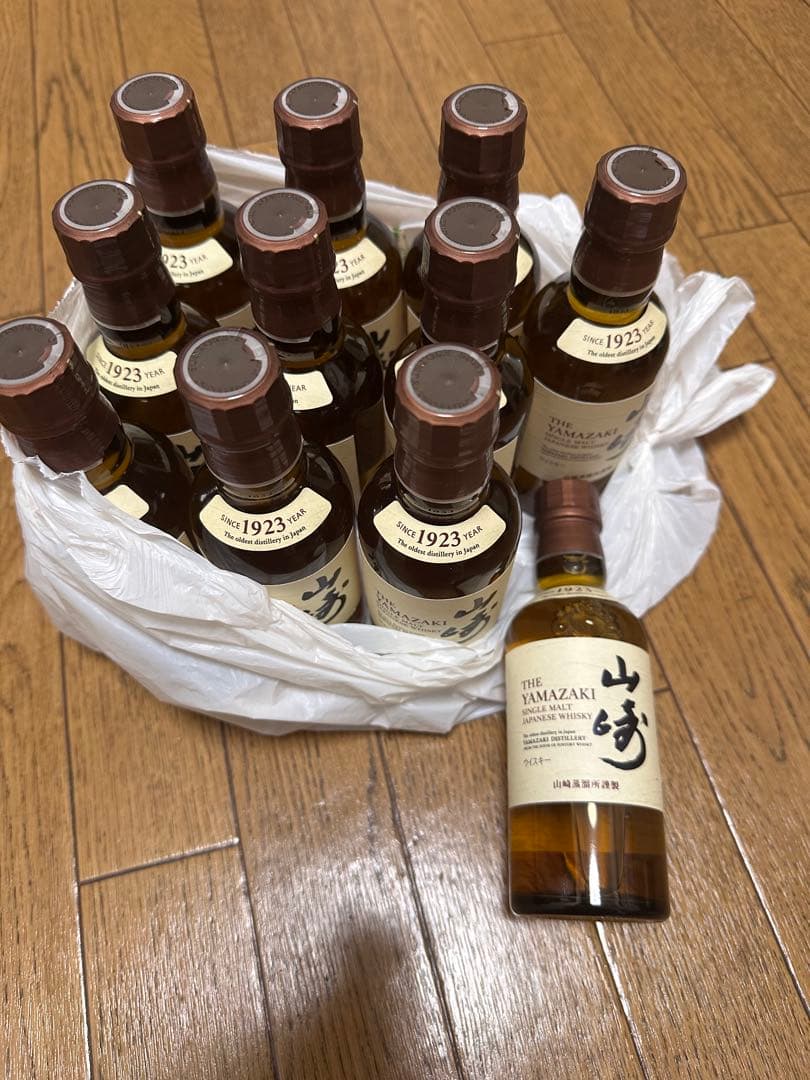 山崎 1923年 シングルモルトウイスキー 11本セット(180ml)