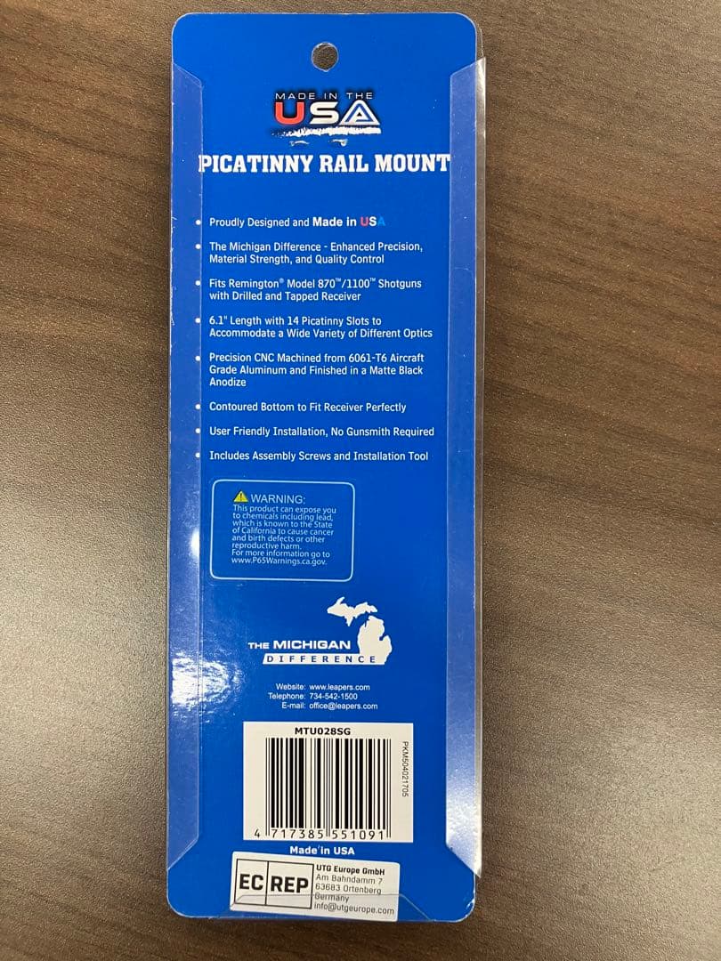UTG PRO製 MTU028SG レミントン M870/M1100 実銃対応