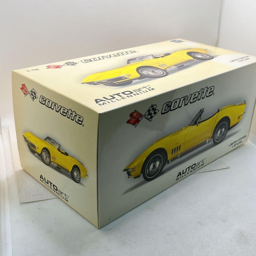 narypion　 オートアート リミテッドエディション コルベット