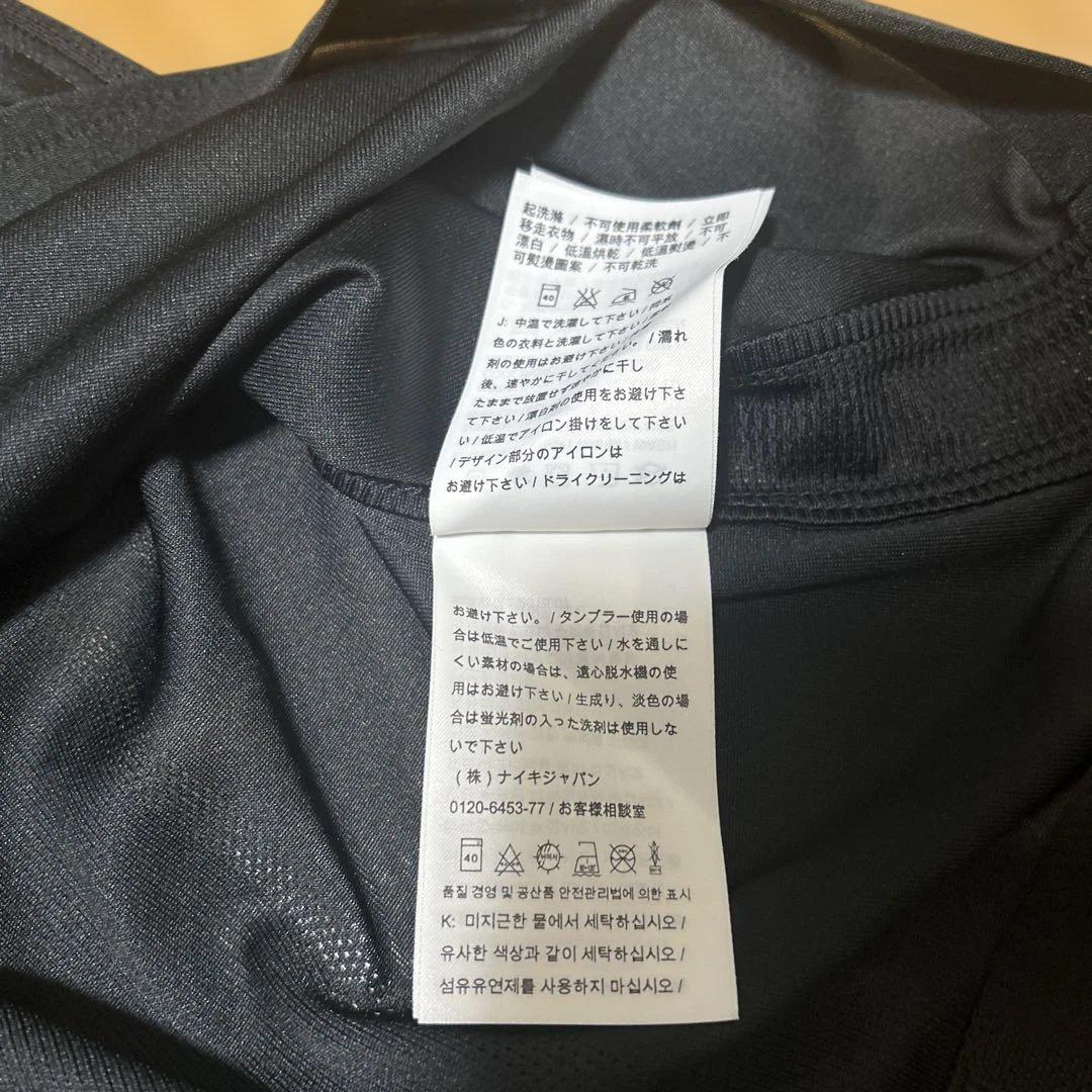 パリ・サンジェルマン　ユニフォーム