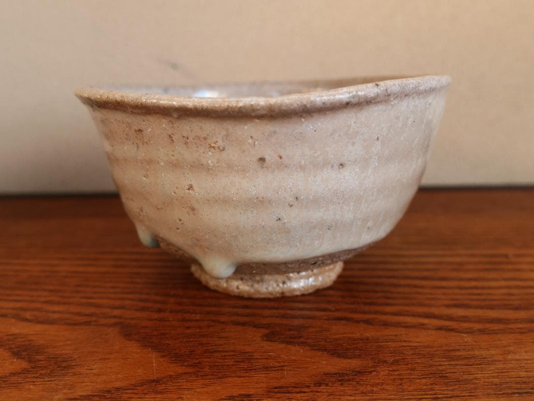 斑唐津茶碗　西岡小十