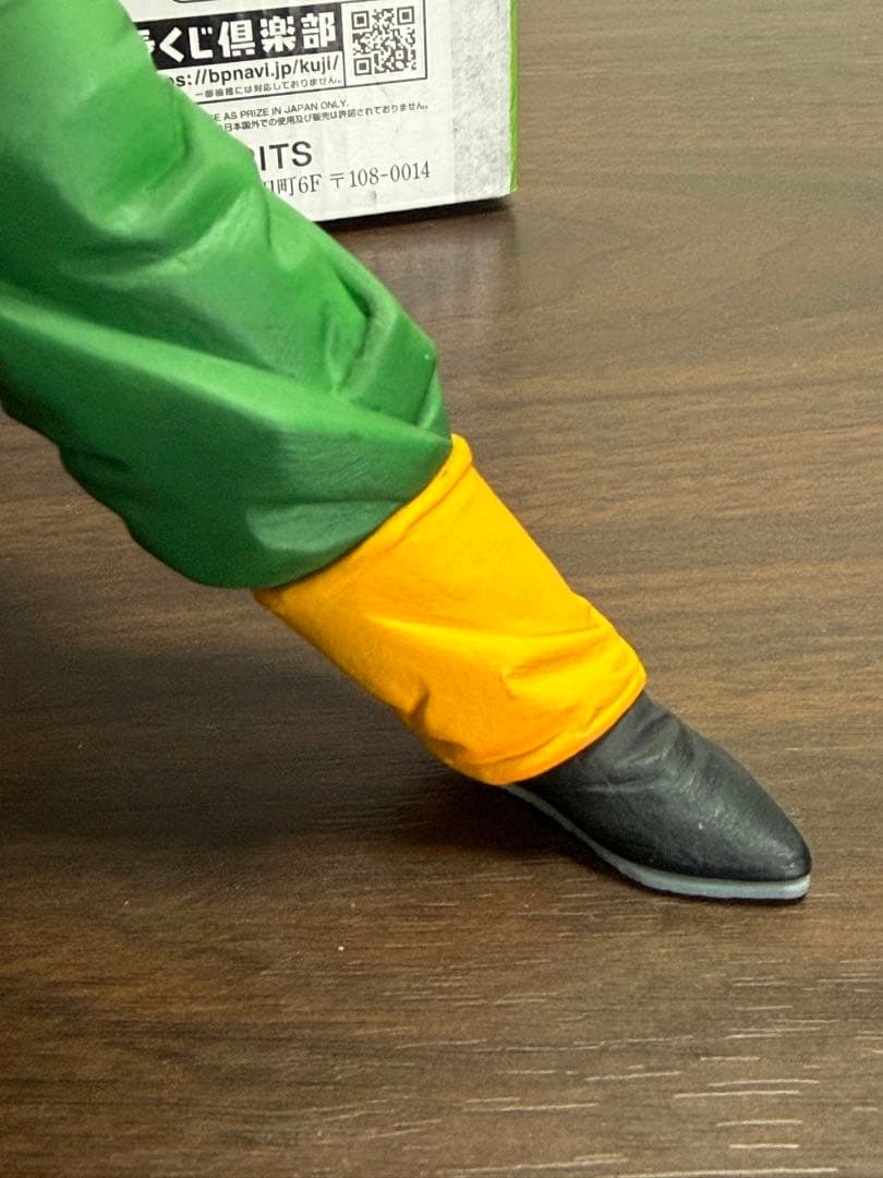 一番くじ ドラゴンボール EX 地球を守る戦士たち Ｃ賞