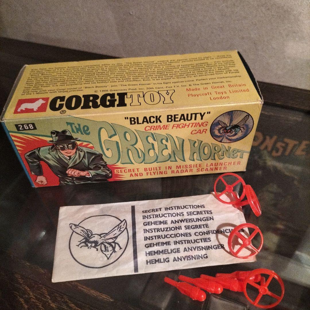 Corgi Toy ブラックビューティー ミニカー