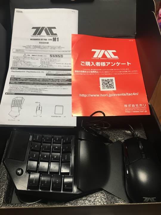 TAC m1とゲームソフト