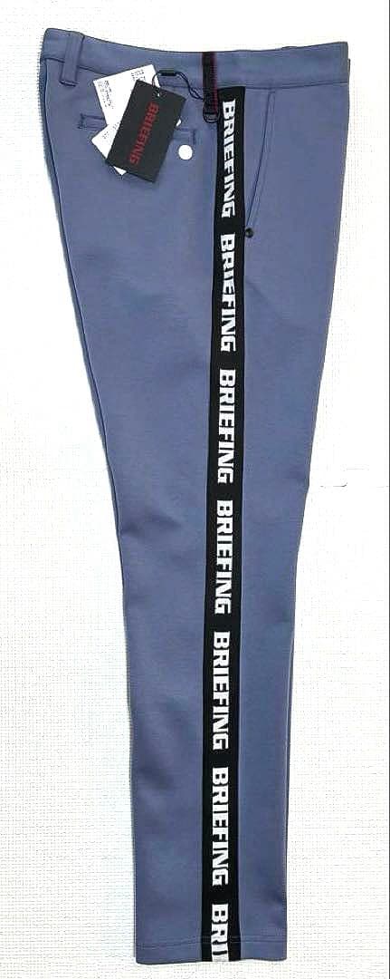 BRIEFING ウォーム サイドロゴライン スリムパンツ（GRAY／L）