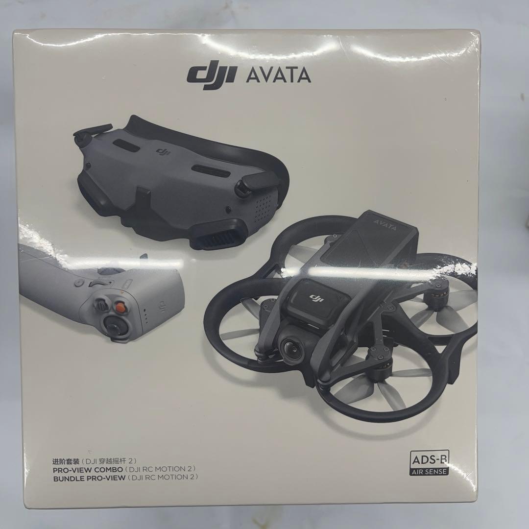 ホビーラジコン DJI Avata Pro