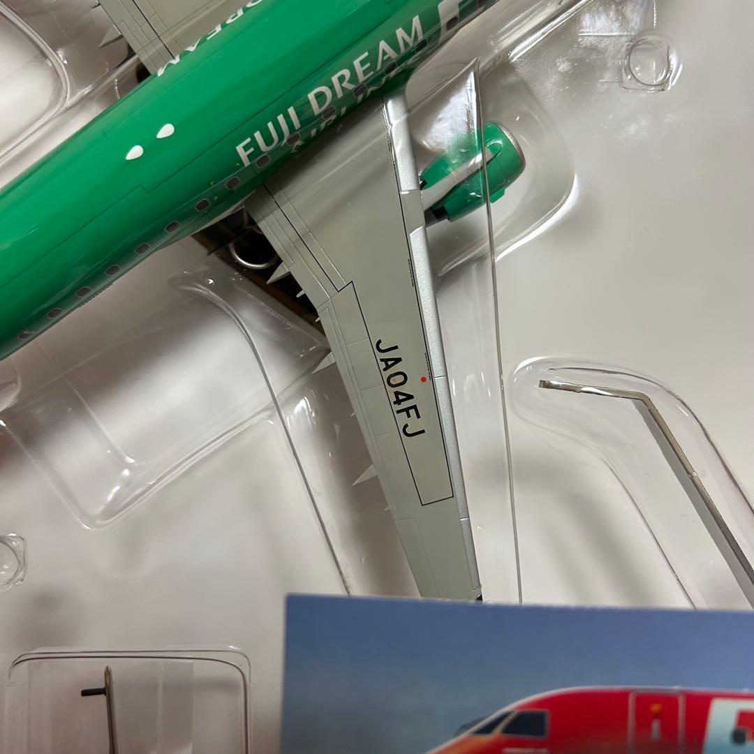 FDA 1/100完成品飛行機模型 フジドリームエアラインズ EMBRAER②
