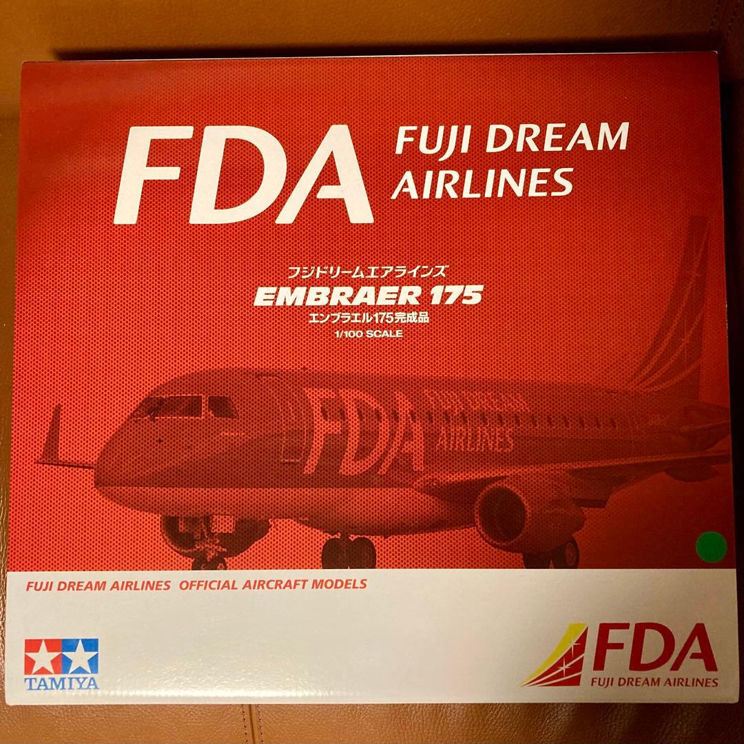 FDA 1/100完成品飛行機模型 フジドリームエアラインズ EMBRAER②