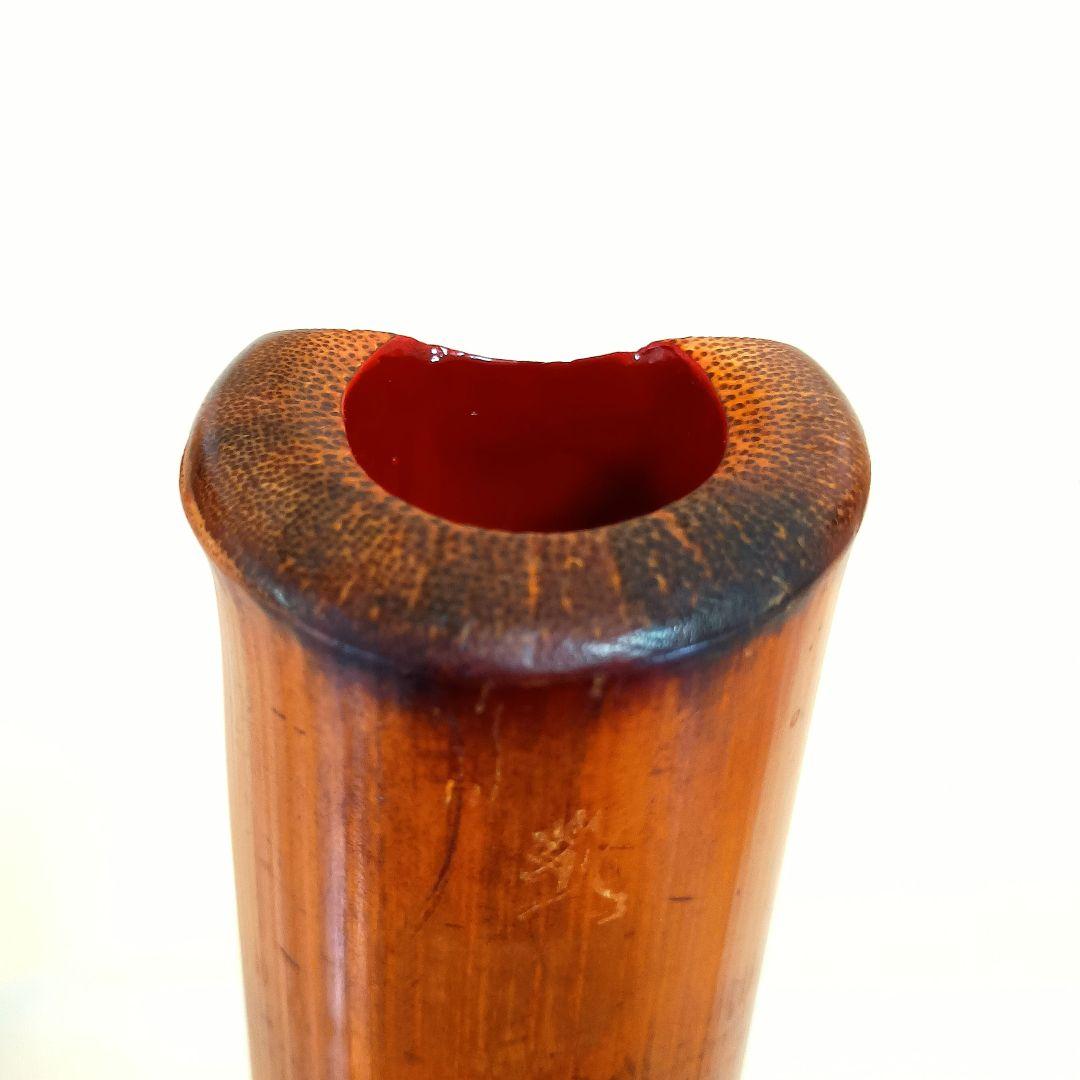 指跡がつくほど大切に使い継がれた名管☆井上昌山作の一尺八寸管の尺八！