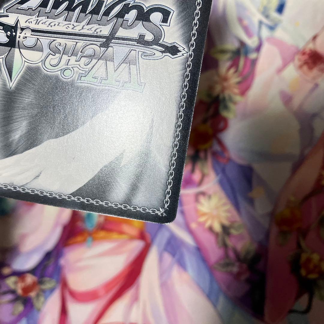 ヴァイスシュヴァルツ　“kaleidoscope”美遊　サイン　SP