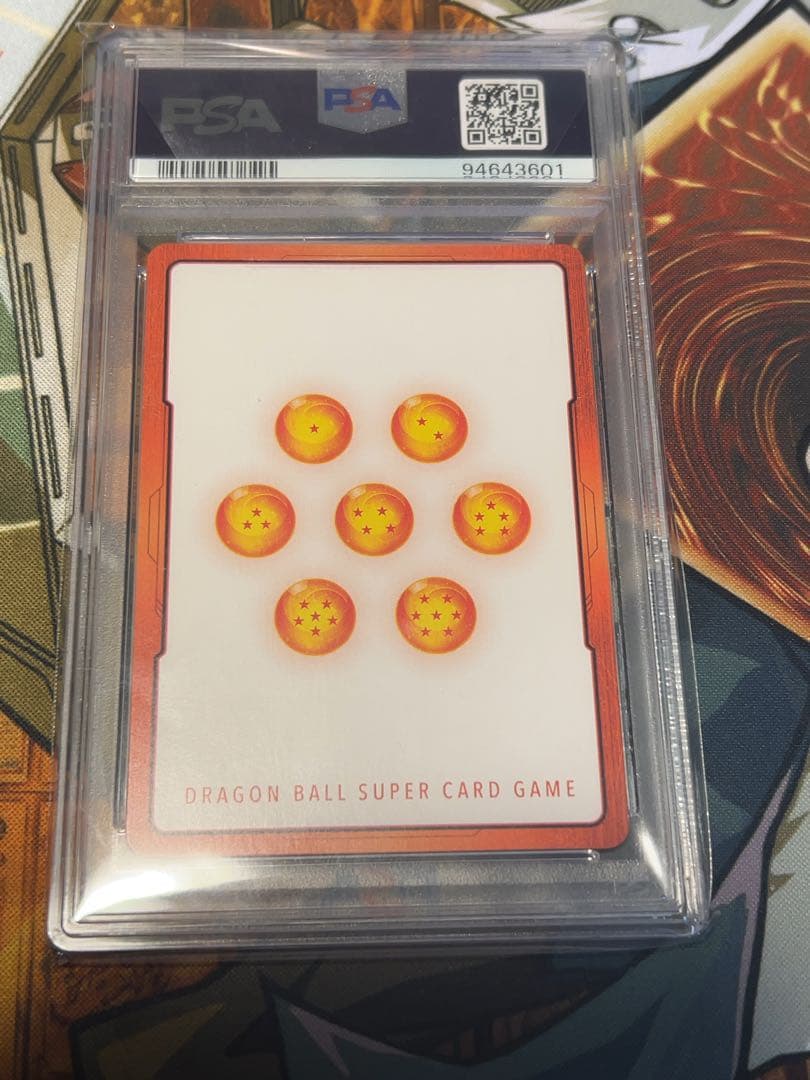 フュージョンワールド 孫悟飯 エナジーマーカー psa10 パラレル