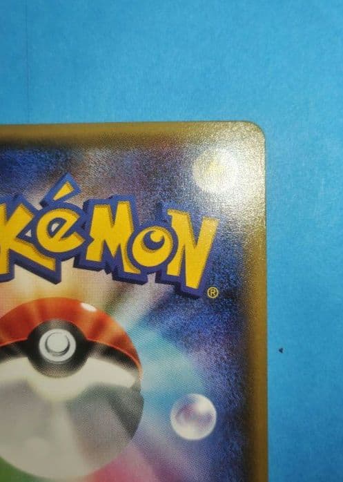 ポケモンカード ニンフィアEX RR