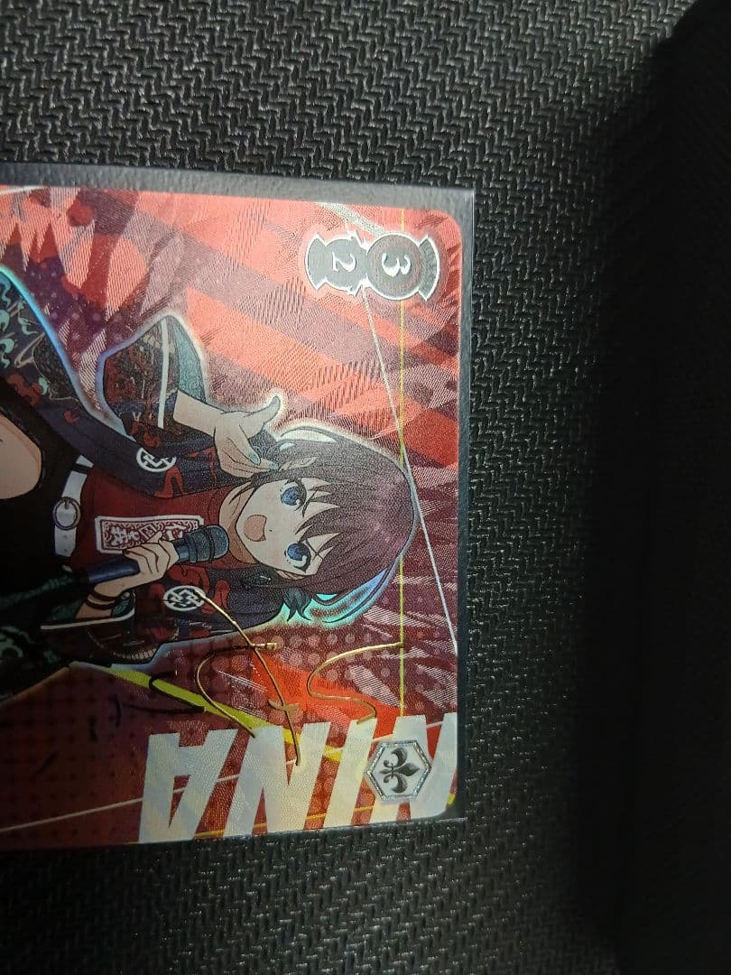 間違ってない証明 仁菜 sp