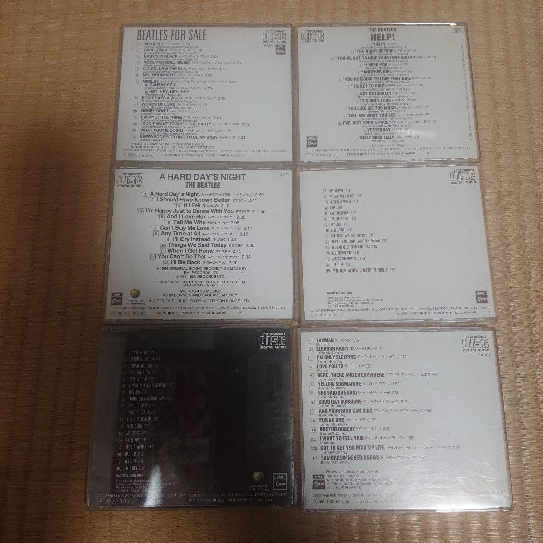 ★ビートルズ★ CD 6枚セット