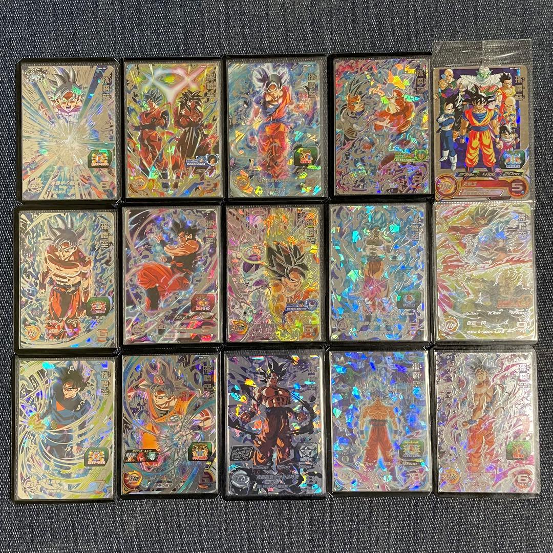 『おまけ付』 SEC P 孫悟空 30枚セット ドラゴンボールヒーローズ