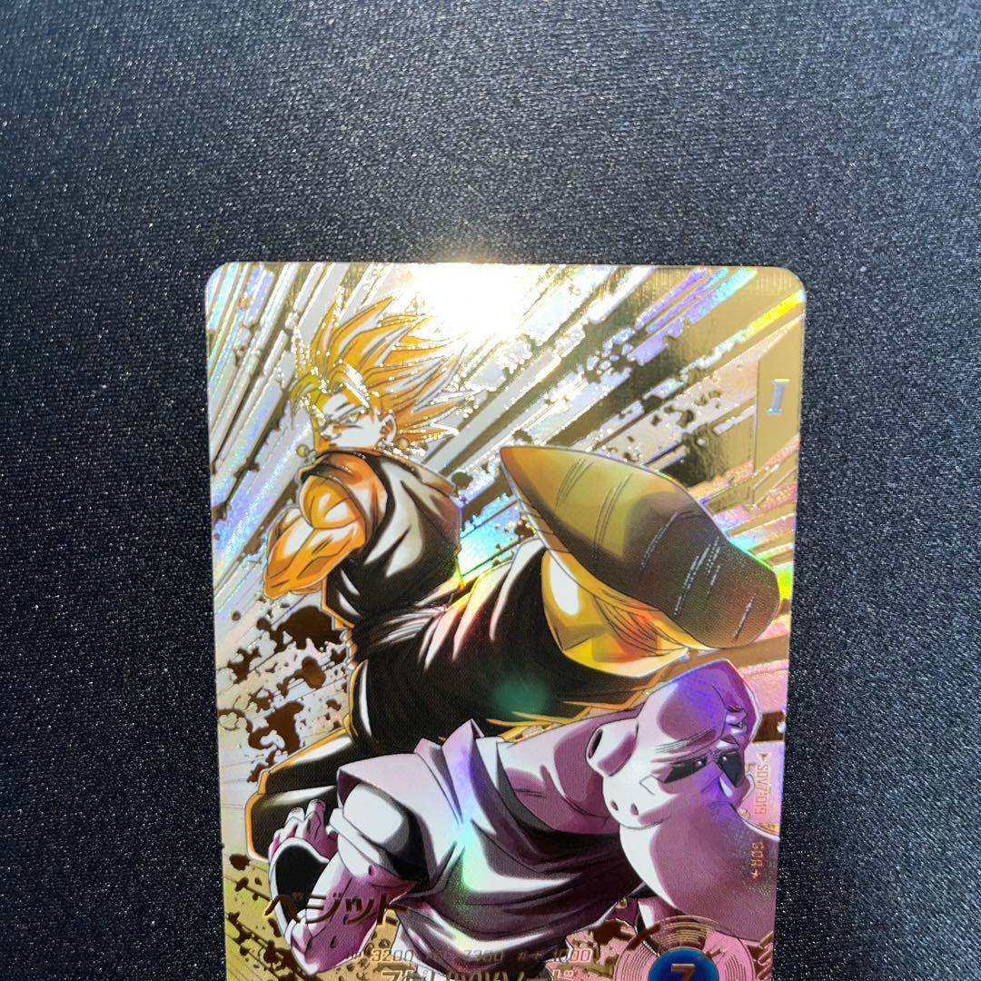 ドラゴンボールスーパーダイバーズ ベジット SDV7-019 パラレル GDR⭐︎