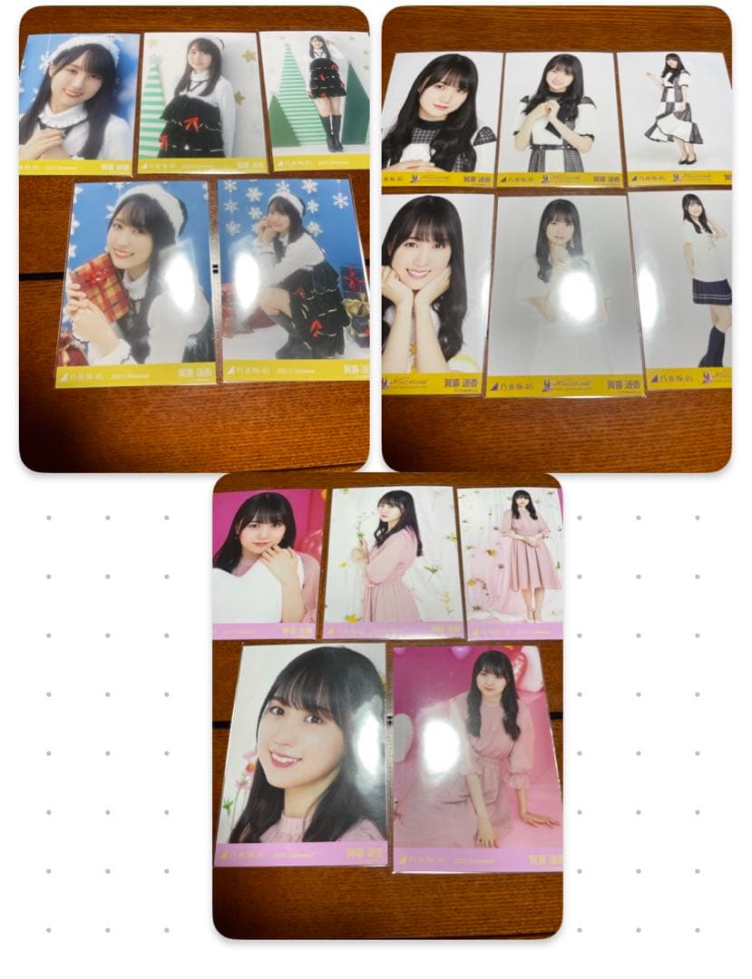 賀喜遥香　生写真　まとめ売り　23万円相当