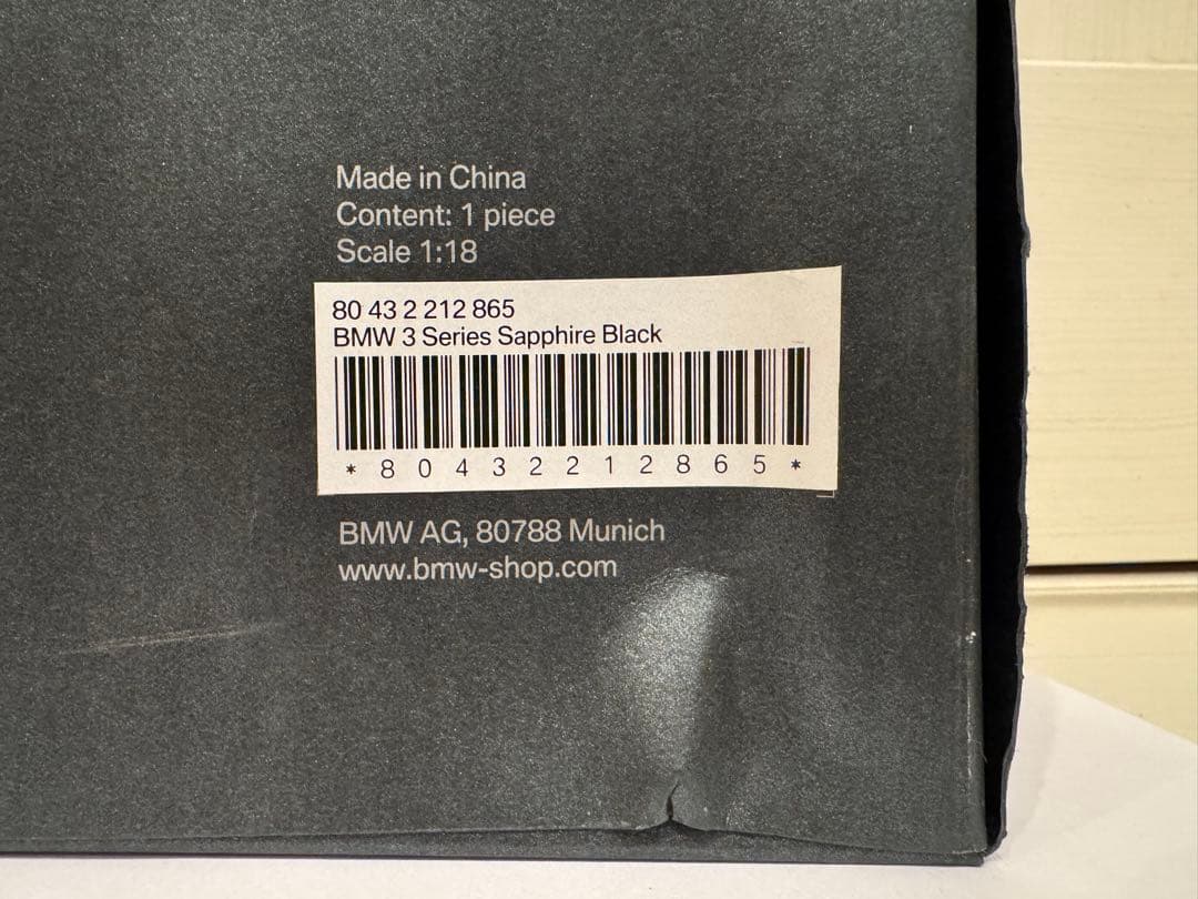  3シリーズ 335i F30 Jadi Paragon ディーラー別注