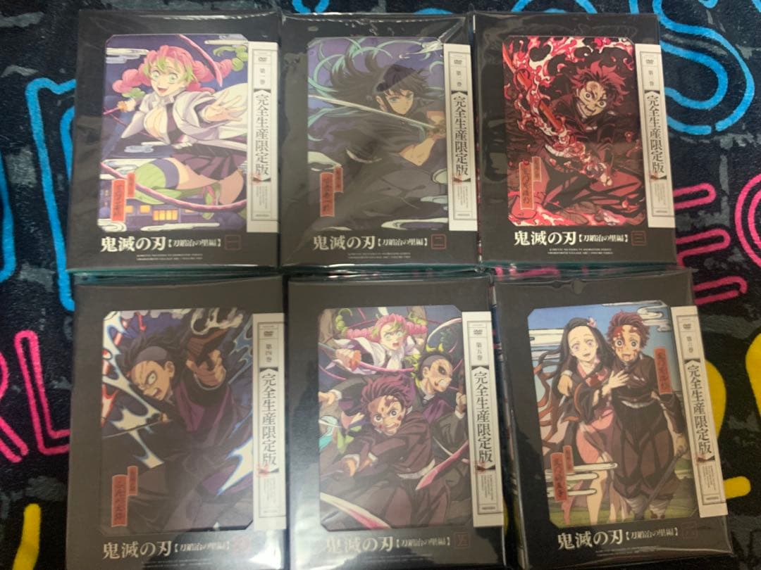 鬼滅の刃 刀鍛冶の里編 DVD BOX付き