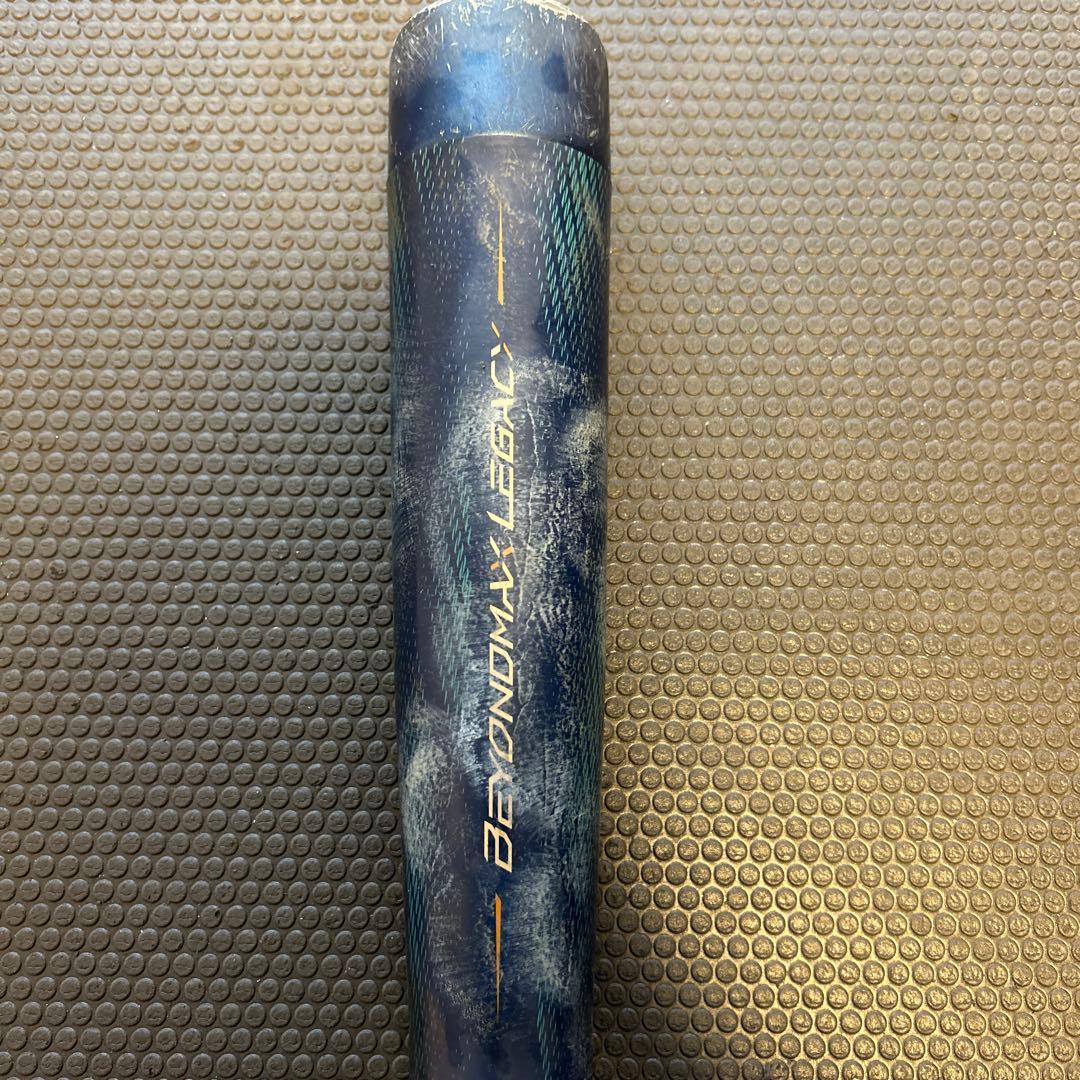 バット 軟式 ビヨンドマックスレガシー ジュニア 少年 子ども 76cm