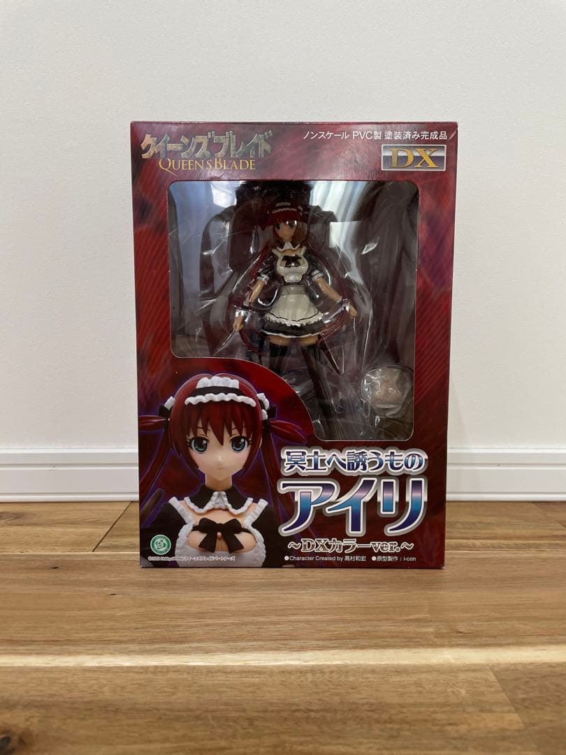 クイーンズブレイド　冥土へ誘うものアイリ　DXカラーver. フィギュア